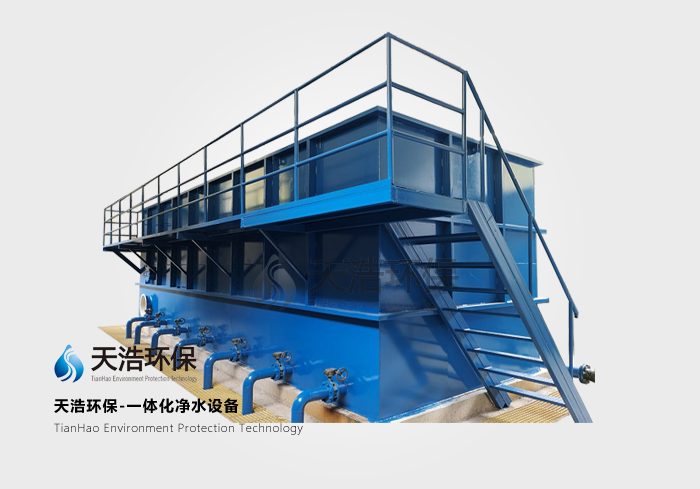 x山泉水一体化净水设? width=